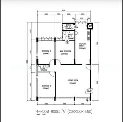 Blk 407 Fajar Road (Bukit Panjang), HDB 4 Rooms #634205991
